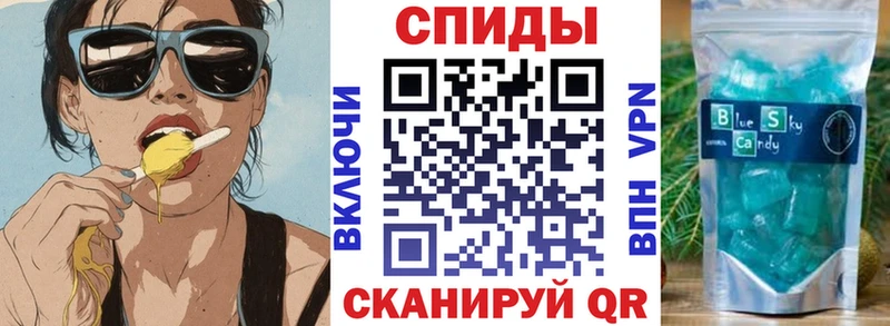 Amphetamine Premium  Рыбное 