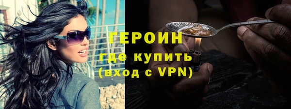 марки lsd Коряжма