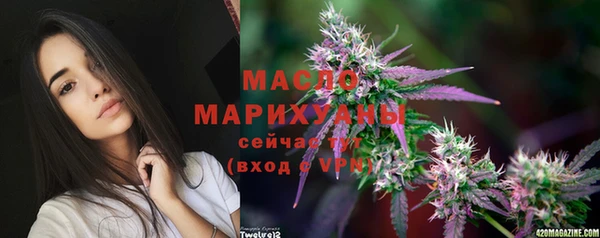 марки lsd Коряжма
