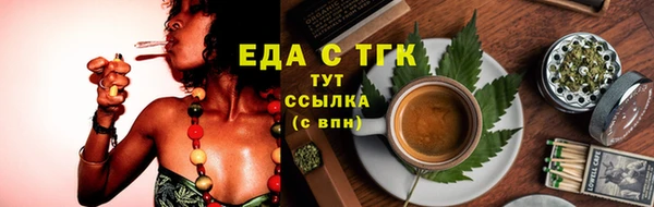 марки lsd Коряжма