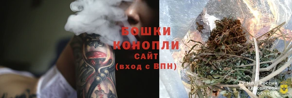 марки lsd Коряжма