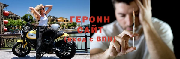 бутират Костерёво