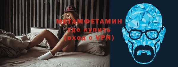 марки lsd Коряжма