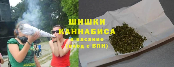 ALPHA-PVP Корсаков