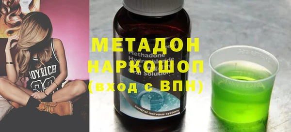марки lsd Коряжма