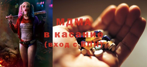 марки lsd Коряжма