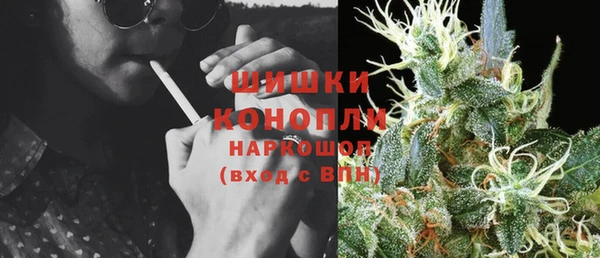 ALPHA-PVP Корсаков