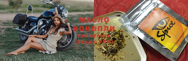 марки lsd Коряжма