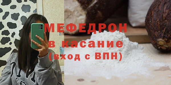 ALPHA-PVP Корсаков