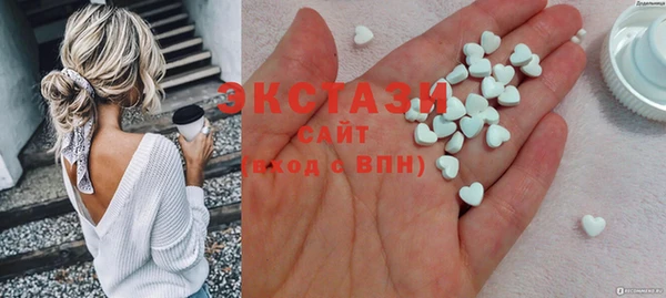 марки lsd Коряжма