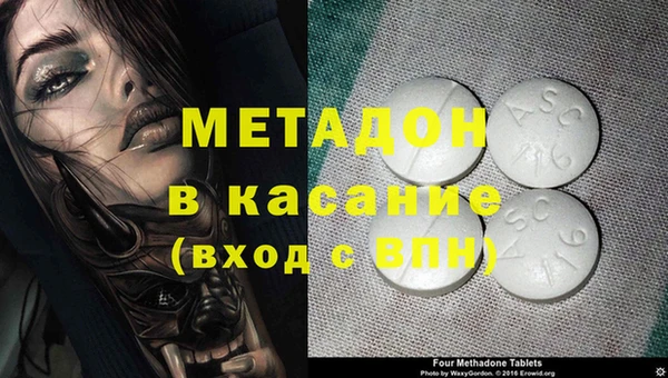 марки lsd Коряжма