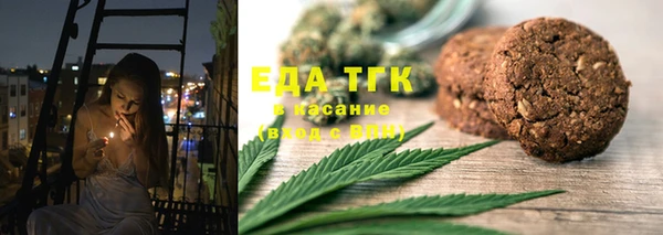 марки lsd Коряжма